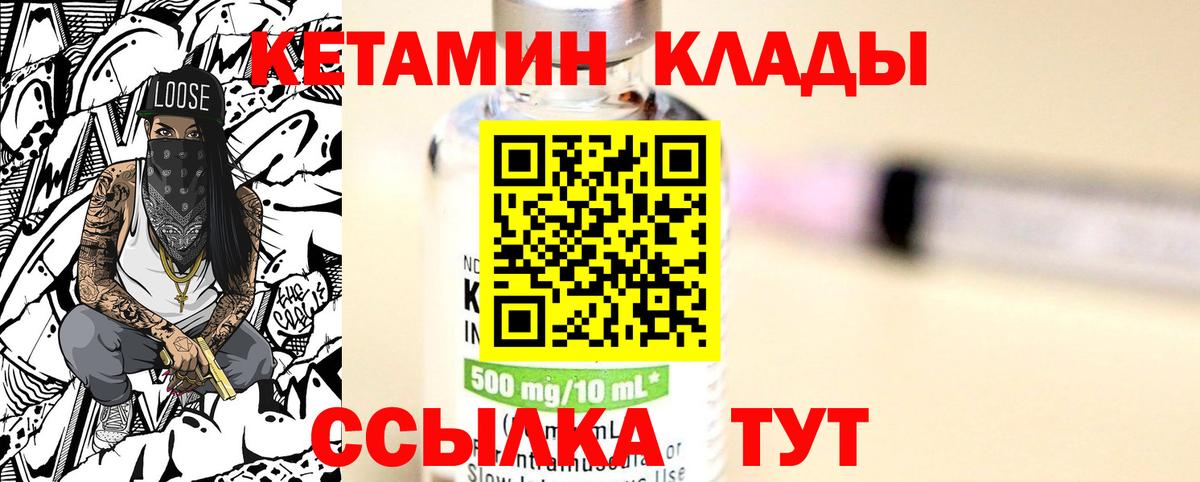 Мефедрон  Северобайкальск  Cocaine  ГЕРОИН  МАРИХУАНА  Метамфетамин  Купить наркотик  LSD-25  Вход с VPN  NBOMe  ГАШ  МЕФ кристаллы  Гашиш  Альфа ПВП СК кристаллы 
