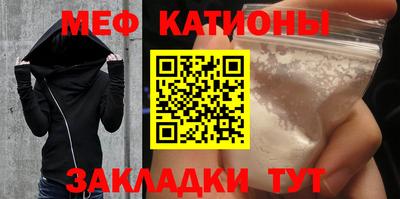 MDMA Premium VHQ Заводоуковск