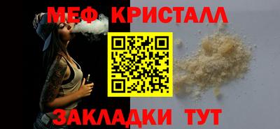 наркотики Дубна
