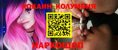 MDMA Premium VHQ Заводоуковск