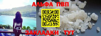 мяу мяу мука Жуковский