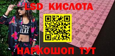 ешки Заволжье