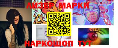 гашиш Донской