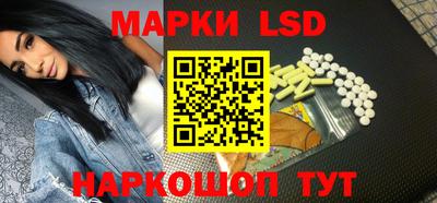 меф Донецк