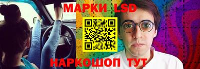 наркотики Дубна