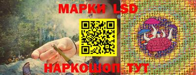 гашиш Донской