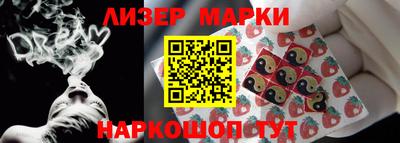 наркотики Дубна