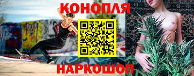 меф Донецк