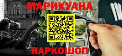 ешки Заволжье