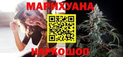 ешки Заволжье