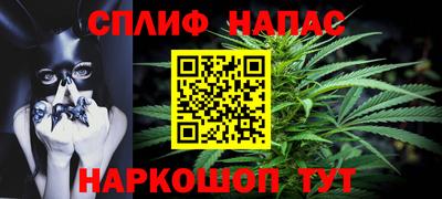 ешки Заволжье
