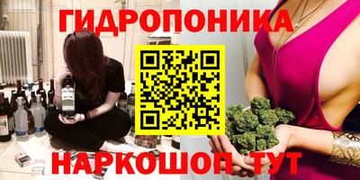 мяу мяу мука Жуковский