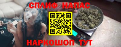 меф Донецк