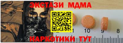 гашиш Донской