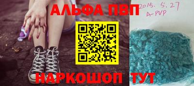 наркотики Дубна
