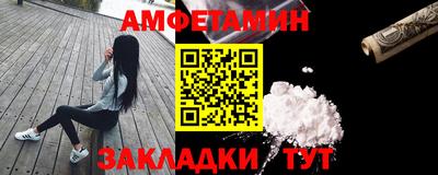 гашиш Донской
