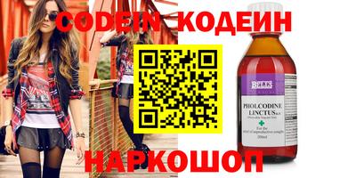 гашиш Донской