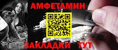 гашиш Донской