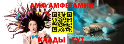 MDMA Premium VHQ Заводоуковск