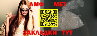 MDMA Premium VHQ Заводоуковск