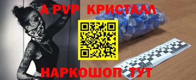 мяу мяу мука Жуковский