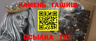 MDMA Premium VHQ Заводоуковск