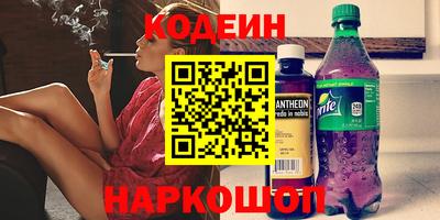 гашиш Донской