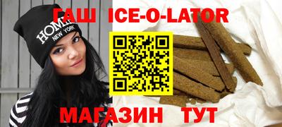 гашиш Донской