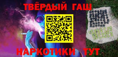 ешки Заволжье
