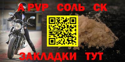 MDMA Premium VHQ Заводоуковск
