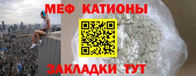 наркотики Дубна