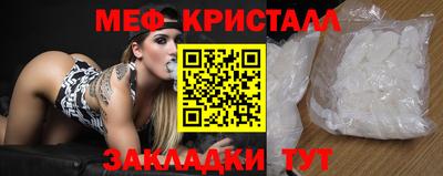 наркотики Дубна