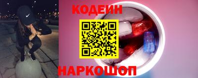 меф Донецк