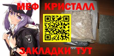 наркотики Дубна